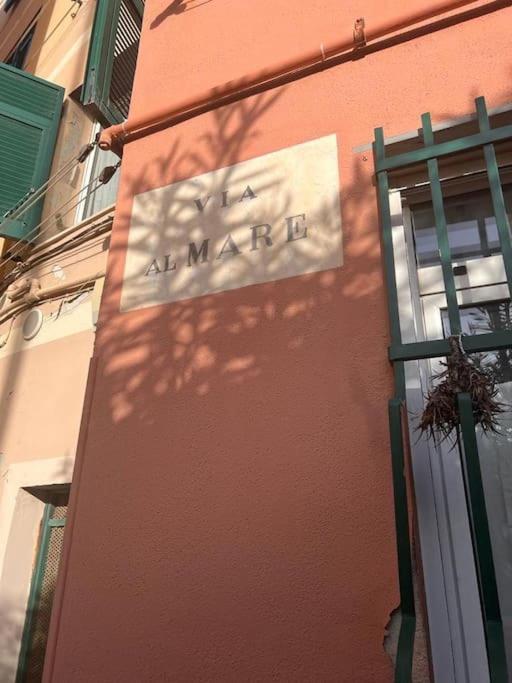 Apartamento Casa Orri Quinto Mare E Gaslini Génova Exterior foto